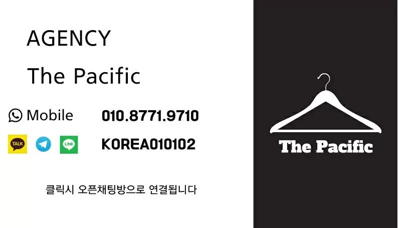 The Pacific 본문 이미지 2