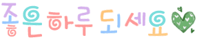 아트 본문 이미지 14