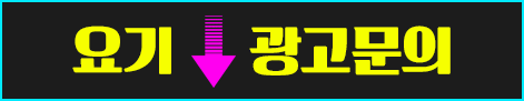 광명쮸우 본문 이미지 7