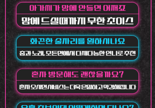 클래식룸2