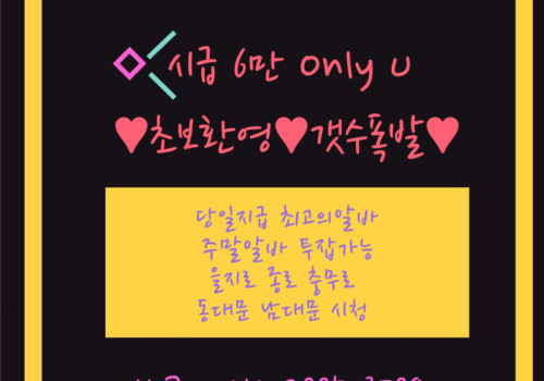캐스팅1